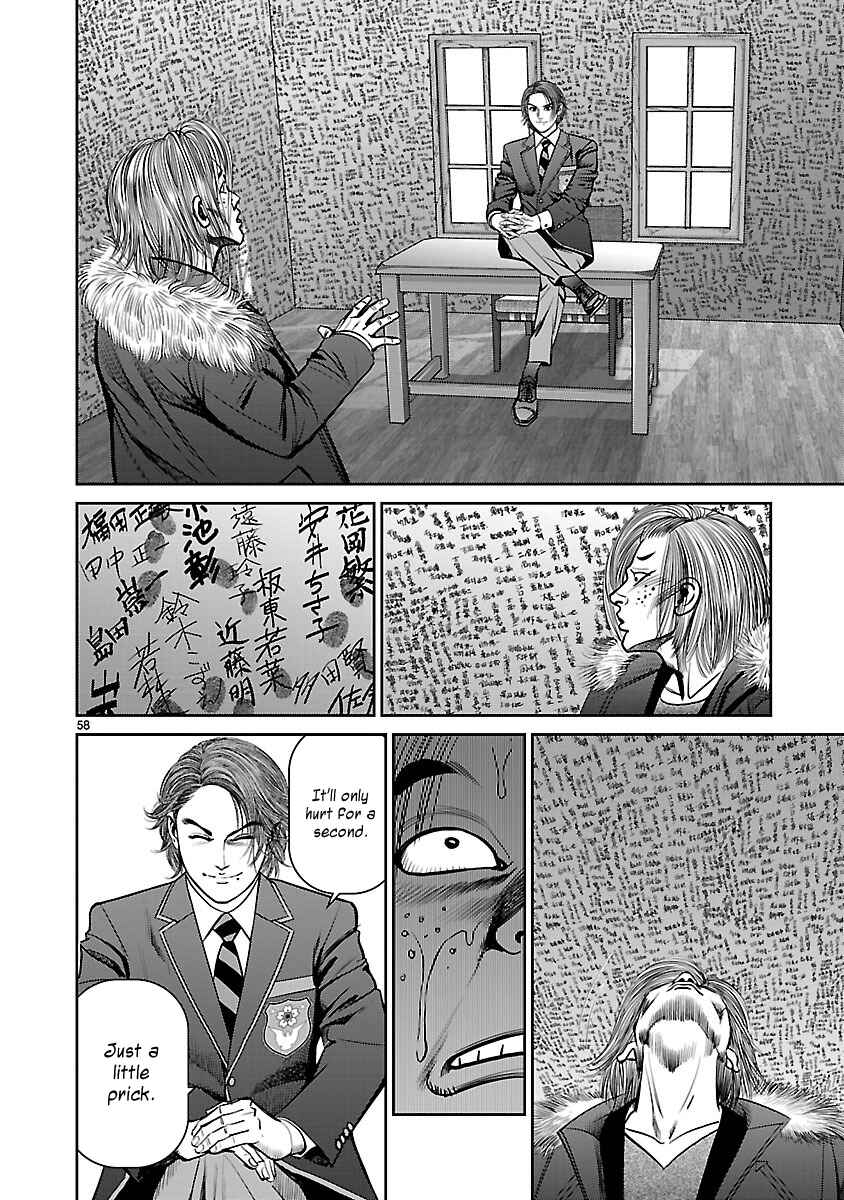 Page 55 Chapter 13 Babel the 2nd: Golden Boy