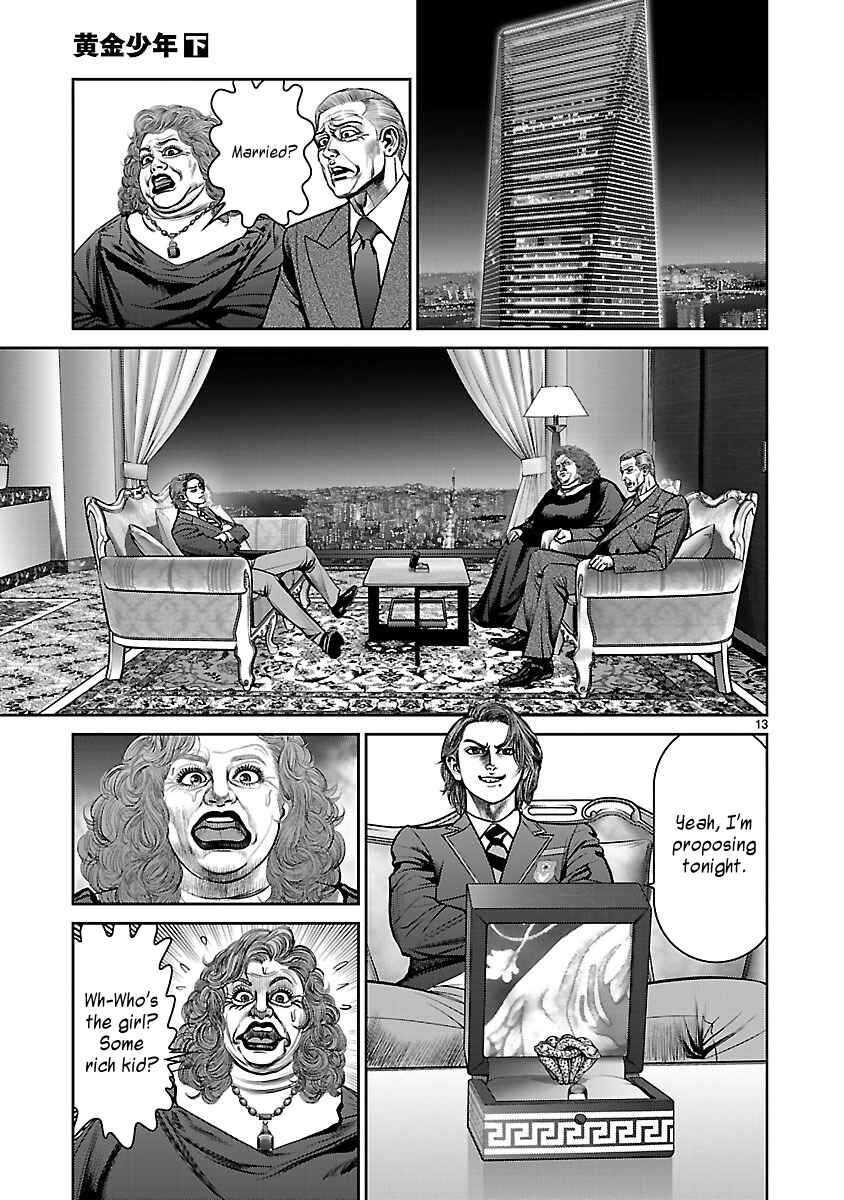 Page 12 Chapter 11 Babel the 2nd: Golden Boy