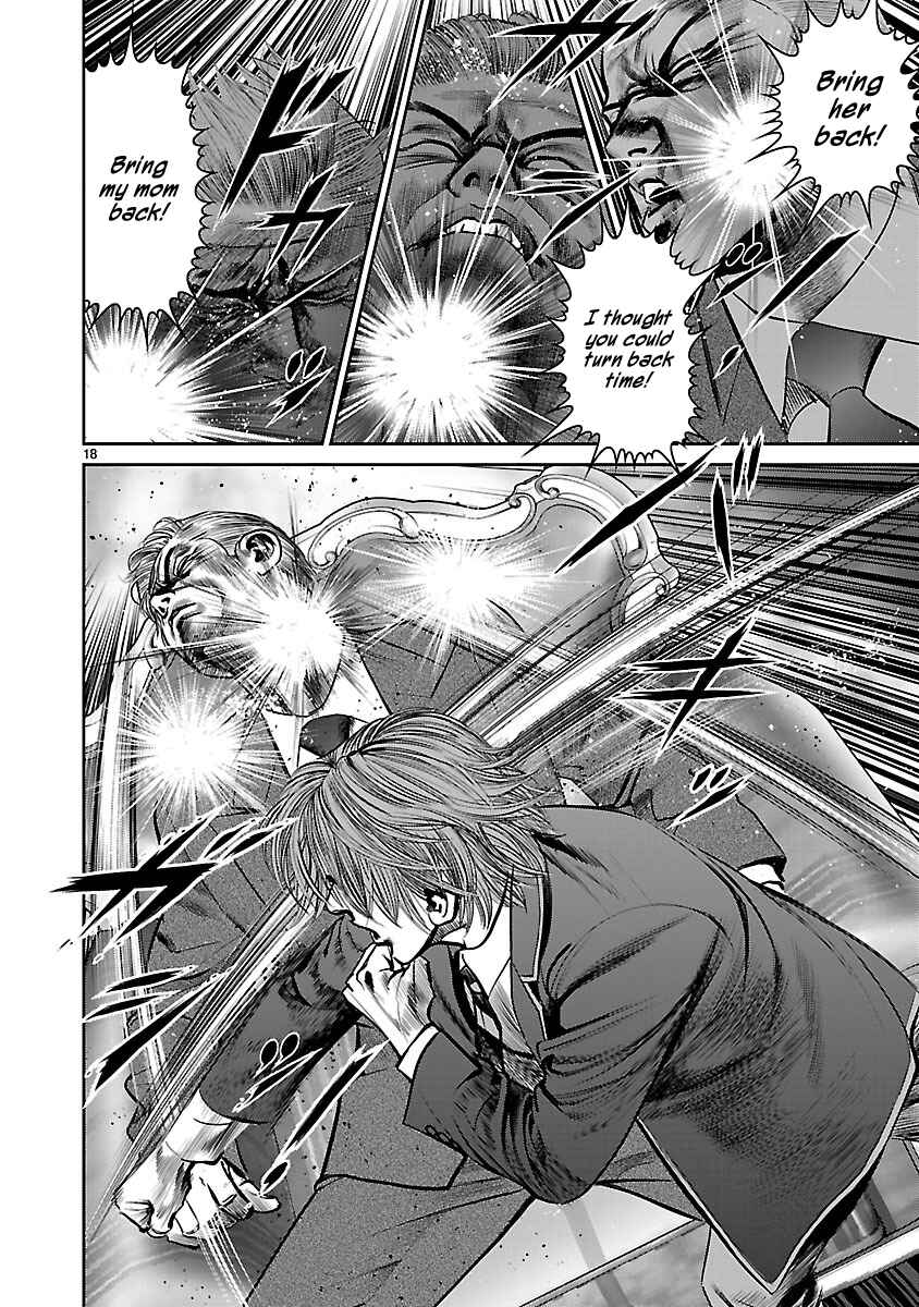 Page 17 Chapter 11 Babel the 2nd: Golden Boy