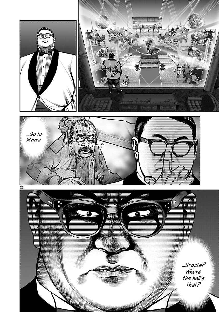Page 23 Chapter 11 Babel the 2nd: Golden Boy