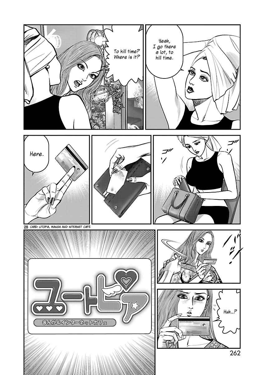 Page 25 Chapter 11 Babel the 2nd: Golden Boy