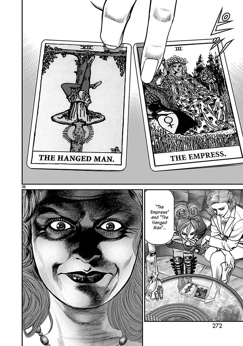 Page 33 Chapter 11 Babel the 2nd: Golden Boy