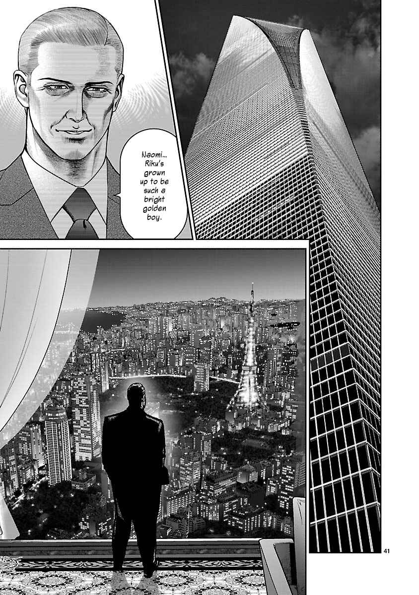 Page 36 Chapter 11 Babel the 2nd: Golden Boy