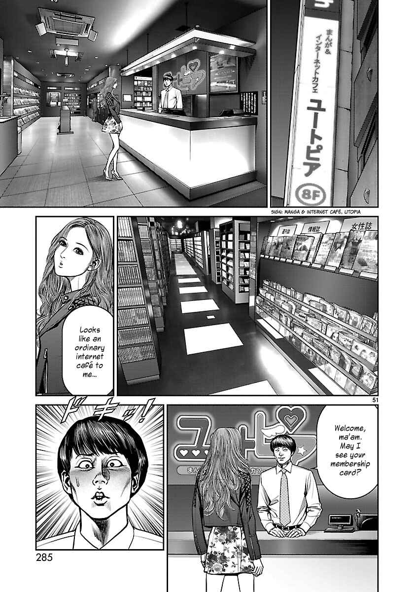 Page 45 Chapter 11 Babel the 2nd: Golden Boy