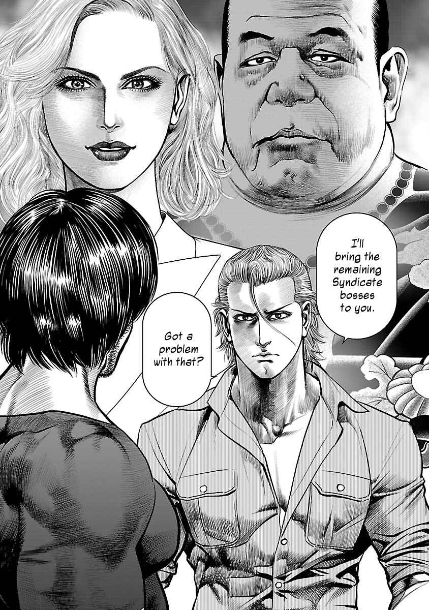 Page 7 Chapter 11 Babel the 2nd: Golden Boy