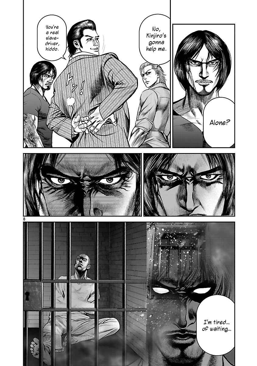 Page 8 Chapter 11 Babel the 2nd: Golden Boy