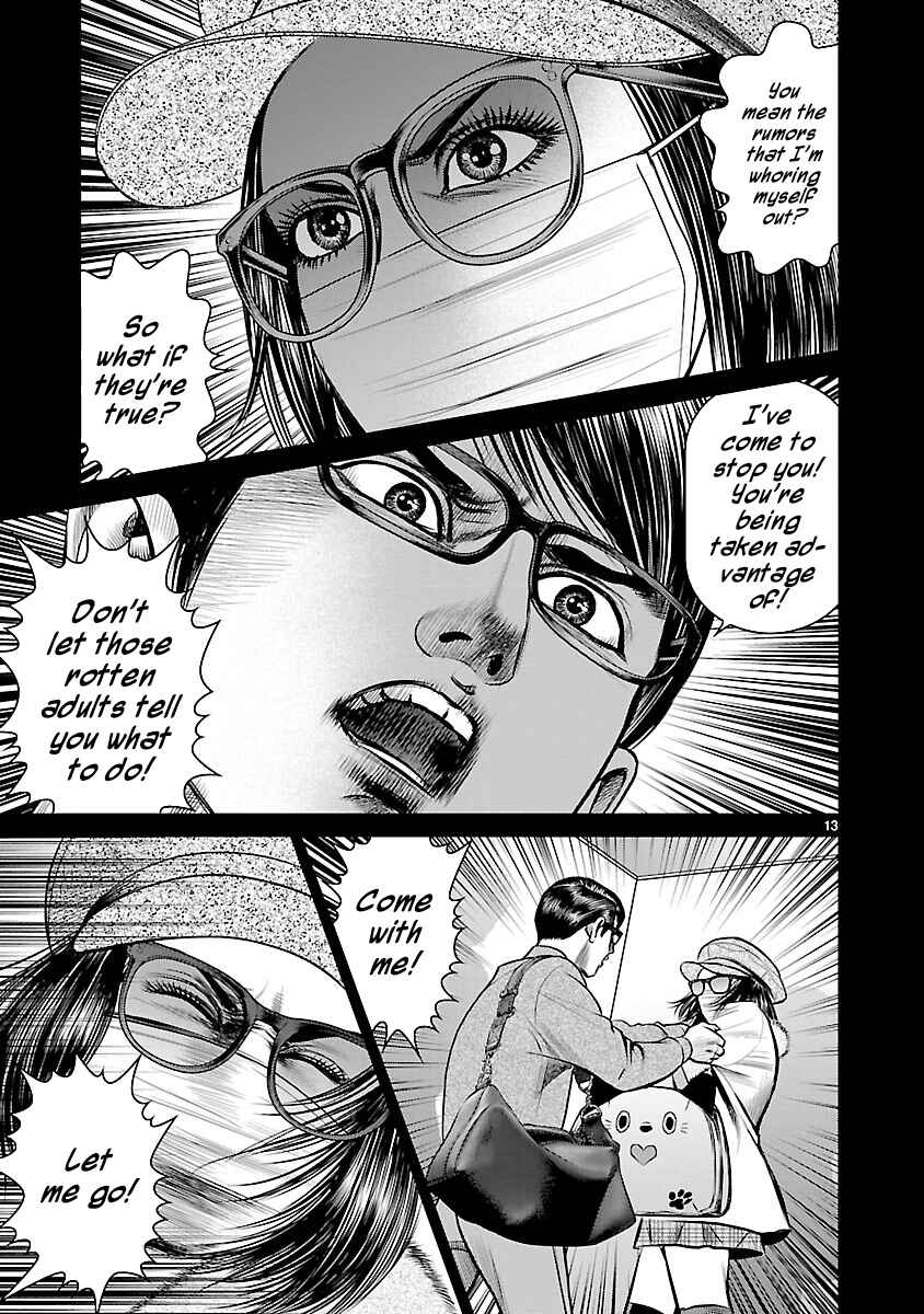 Page 12 Chapter 4 Babel the 2nd: Golden Boy