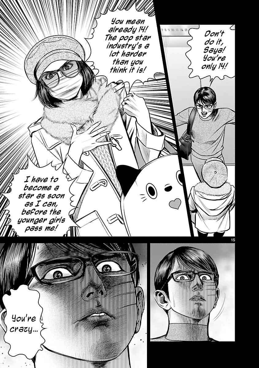 Page 14 Chapter 4 Babel the 2nd: Golden Boy