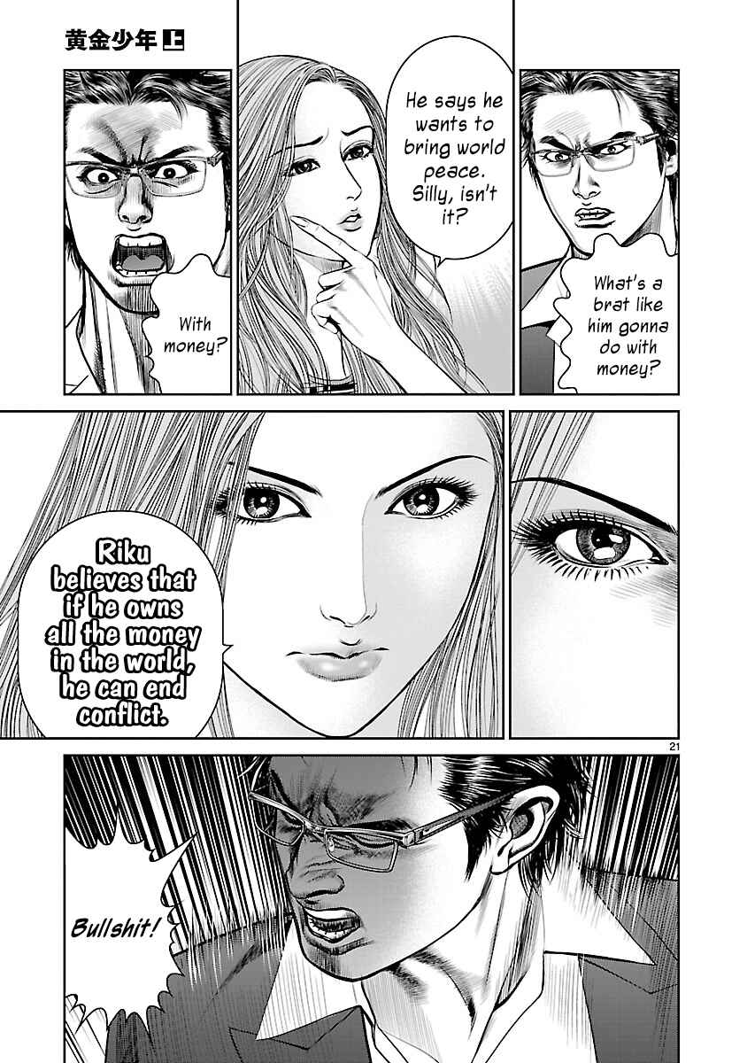 Page 20 Chapter 4 Babel the 2nd: Golden Boy