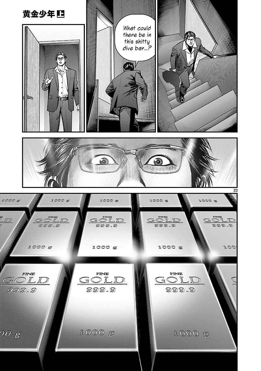 Page 22 Chapter 4 Babel the 2nd: Golden Boy