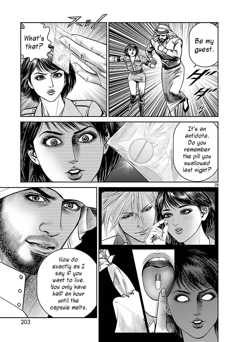 Page 27 Chapter 4 Babel the 2nd: Golden Boy