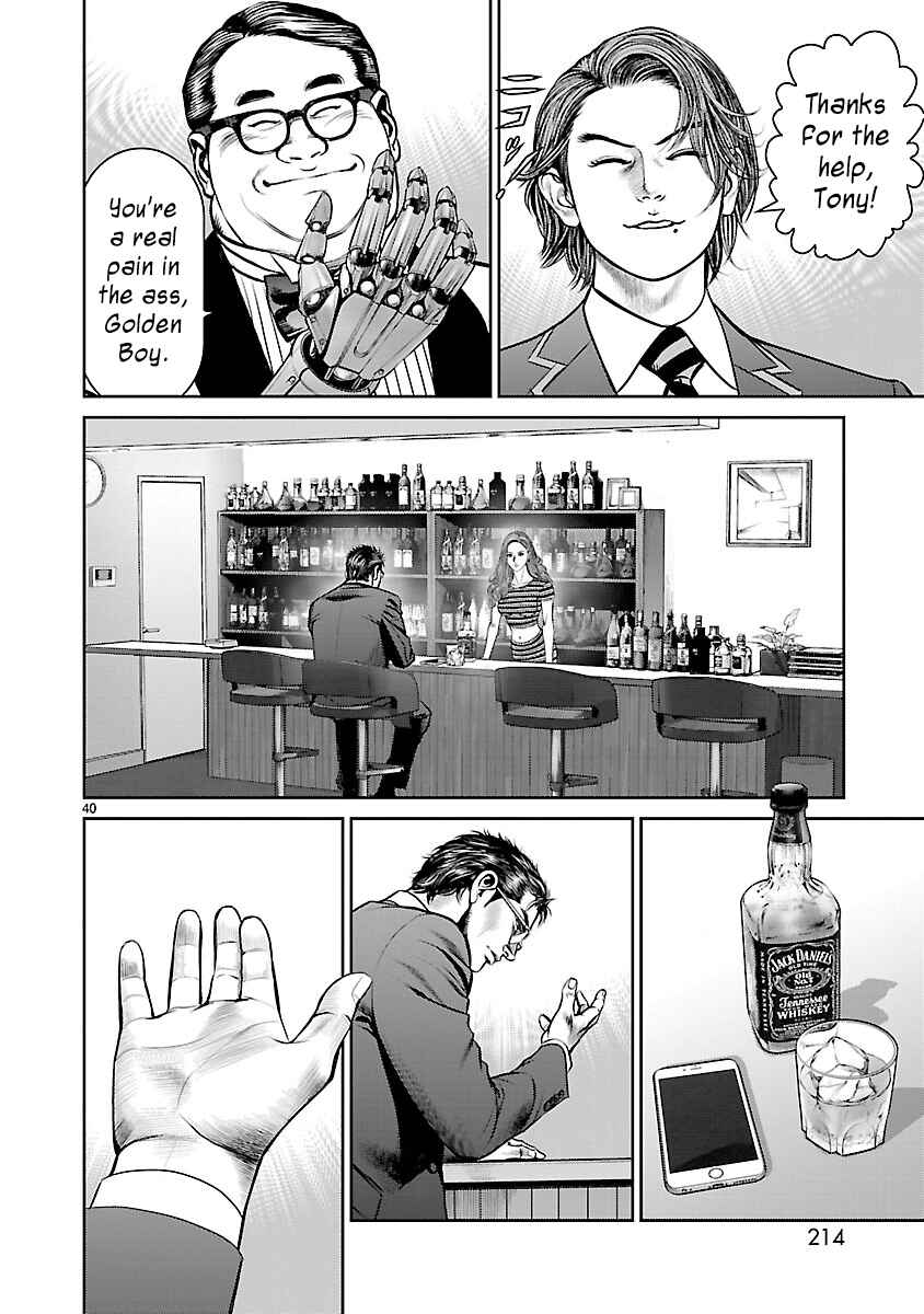 Page 36 Chapter 4 Babel the 2nd: Golden Boy