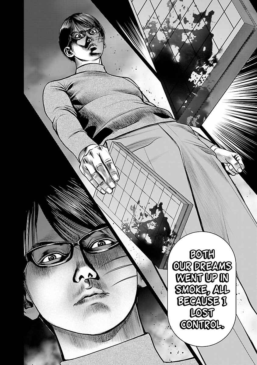 Page 38 Chapter 4 Babel the 2nd: Golden Boy