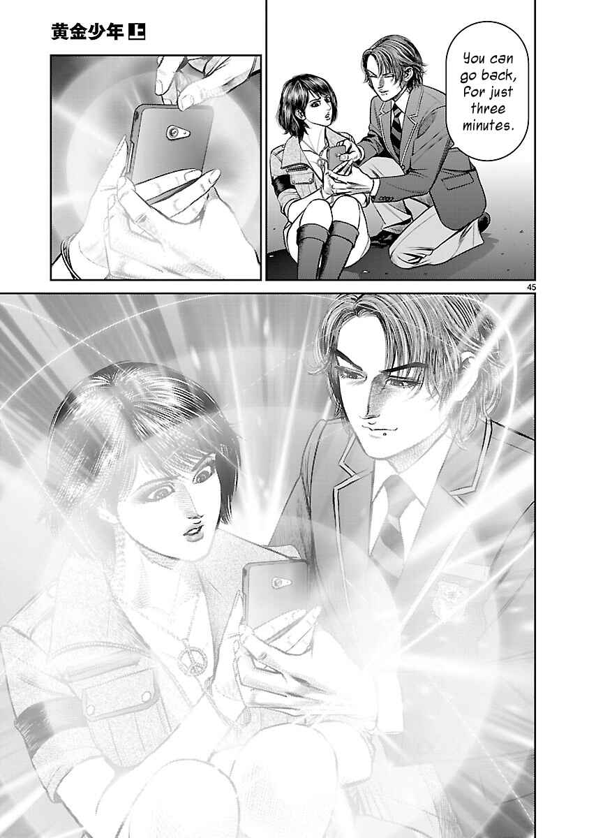 Page 41 Chapter 4 Babel the 2nd: Golden Boy