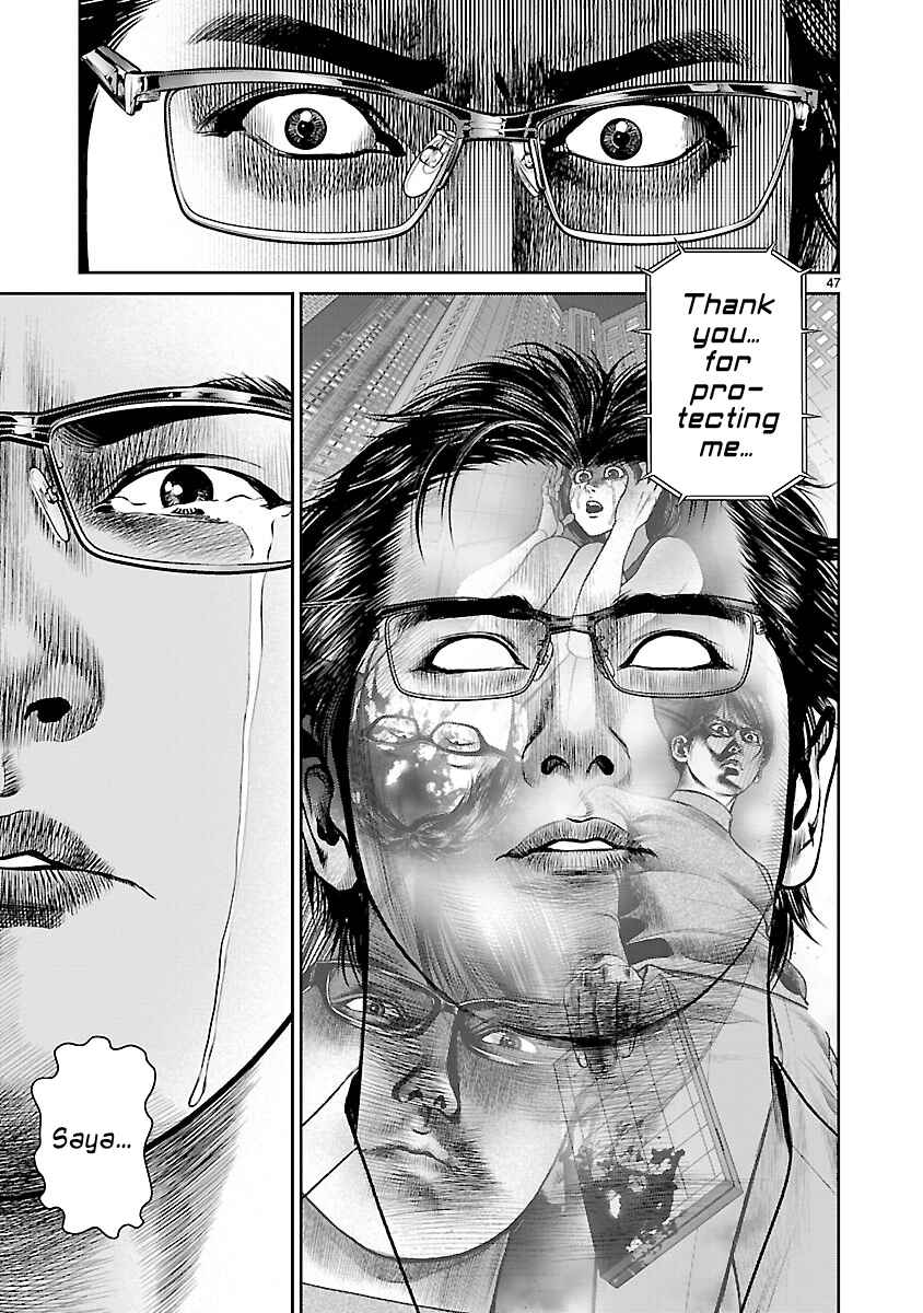 Page 43 Chapter 4 Babel the 2nd: Golden Boy