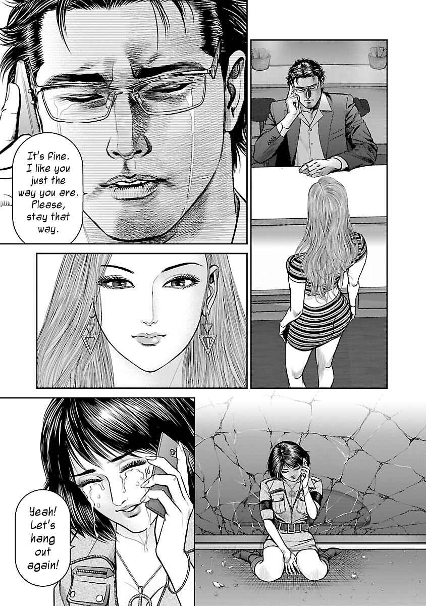 Page 45 Chapter 4 Babel the 2nd: Golden Boy