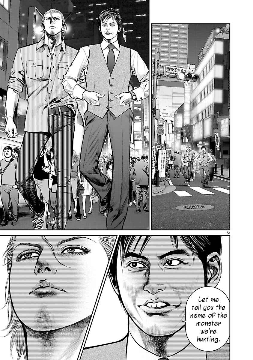 Page 47 Chapter 4 Babel the 2nd: Golden Boy