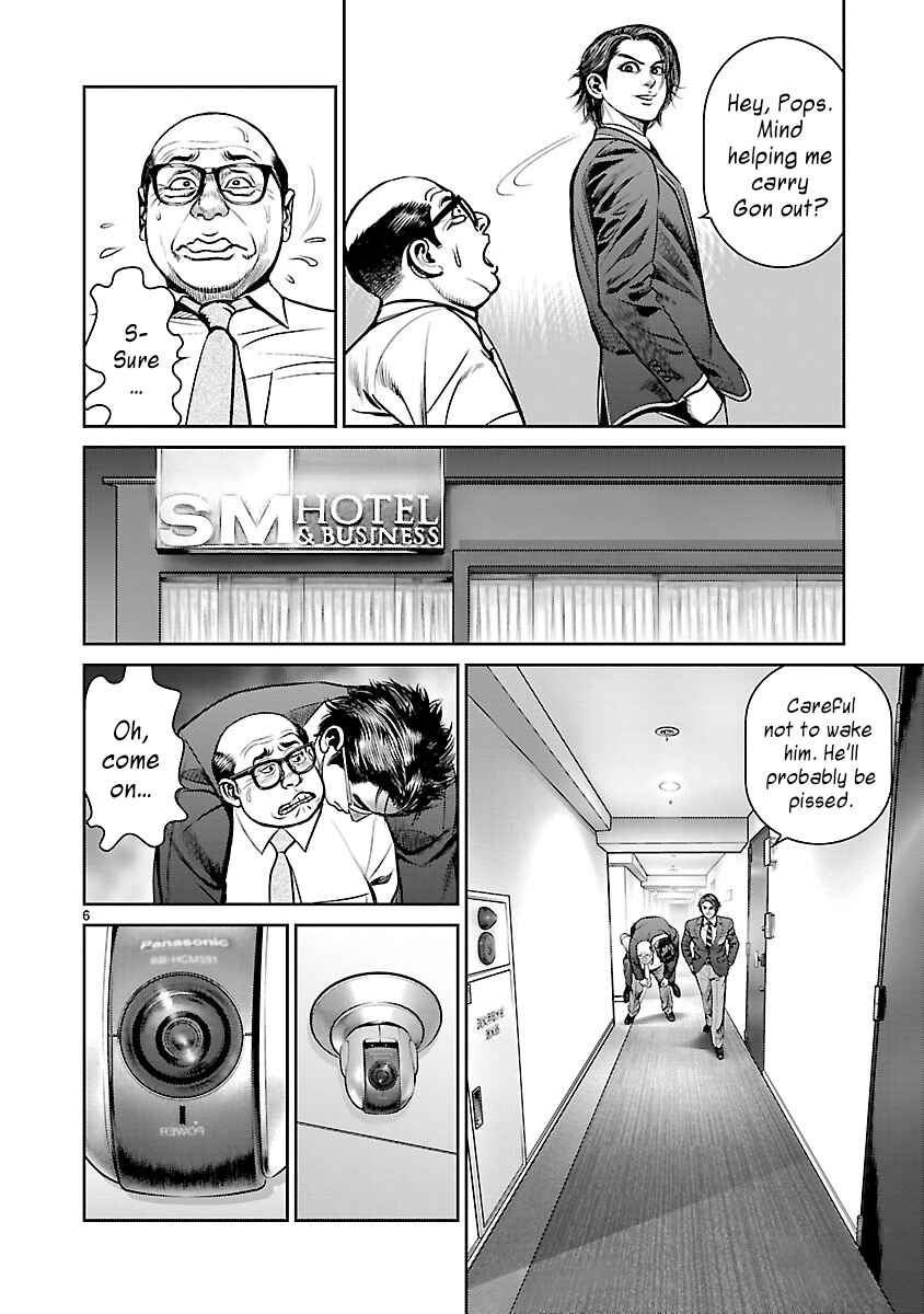 Page 5 Chapter 4 Babel the 2nd: Golden Boy