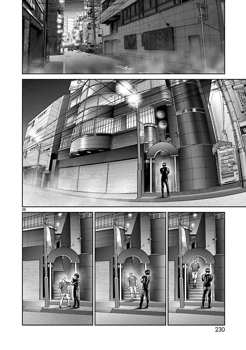 Page 51 Chapter 4 Babel the 2nd: Golden Boy