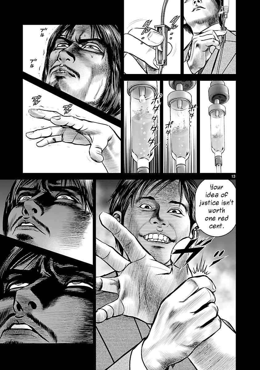 Page 10 Chapter 8 Babel the 2nd: Golden Boy