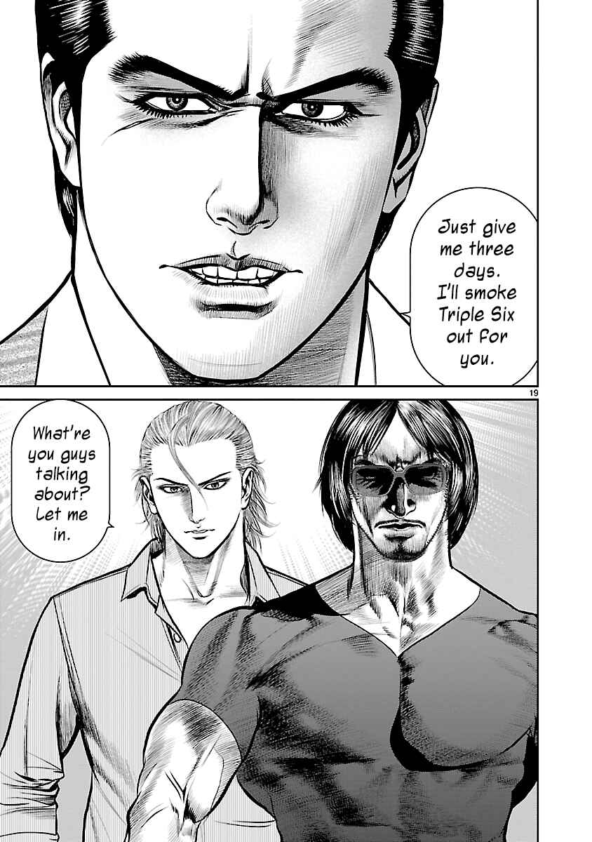 Page 15 Chapter 8 Babel the 2nd: Golden Boy