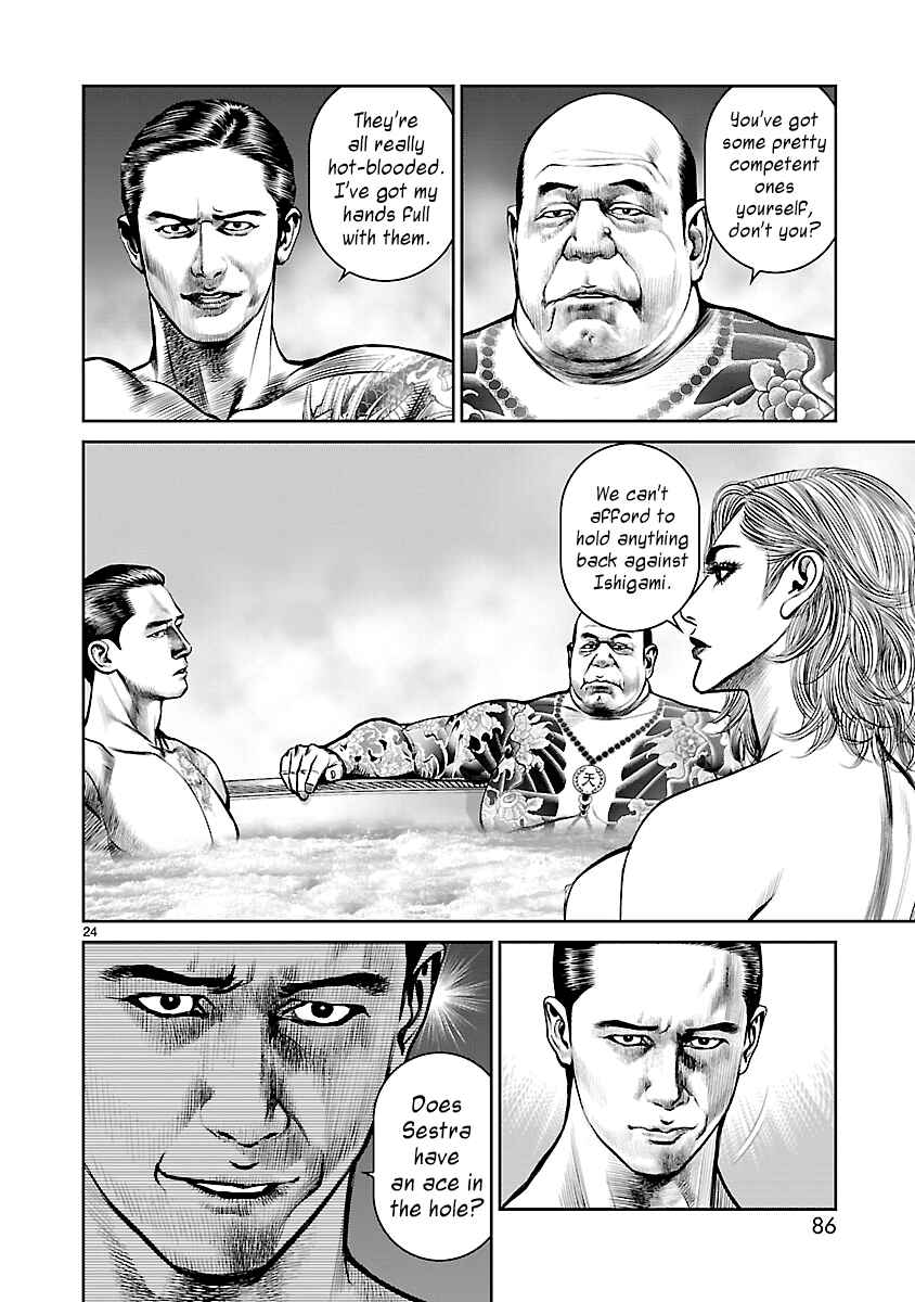 Page 19 Chapter 8 Babel the 2nd: Golden Boy