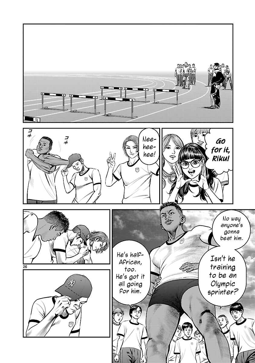 Page 21 Chapter 8 Babel the 2nd: Golden Boy