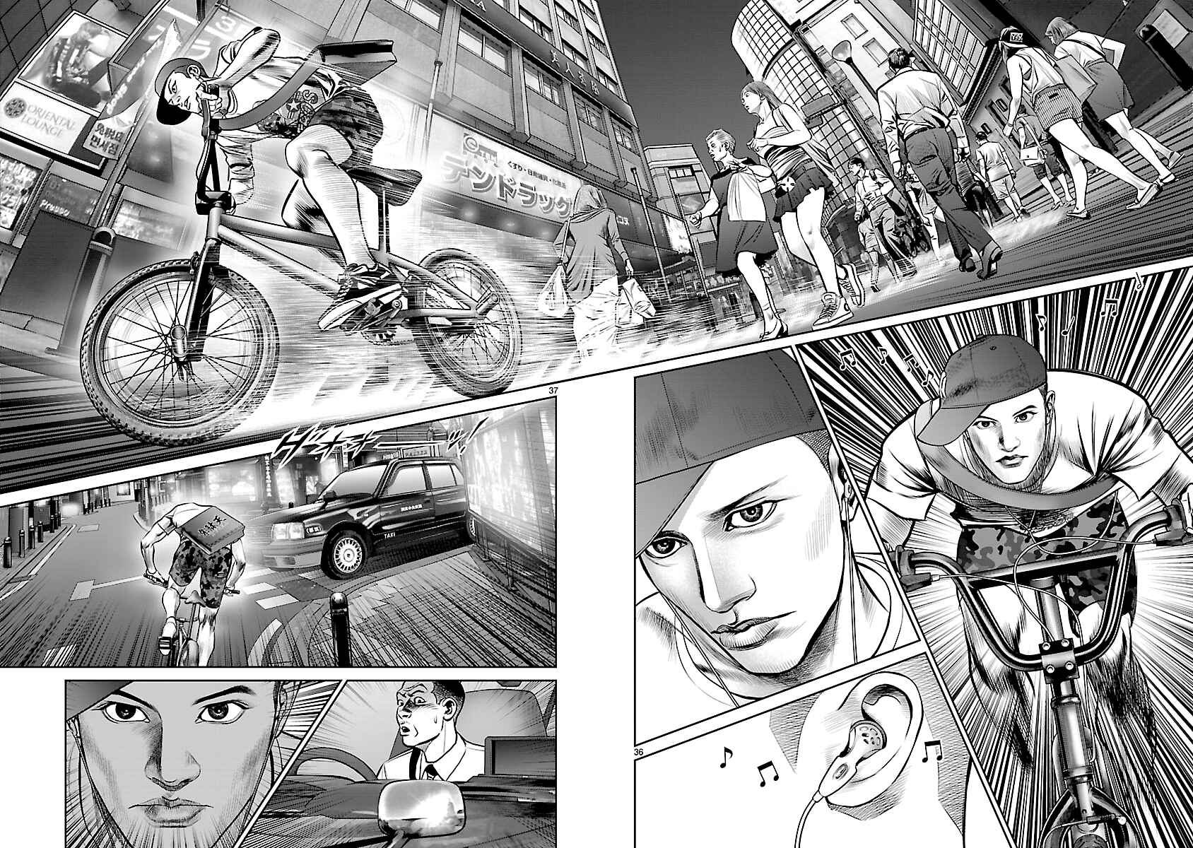 Page 30 Chapter 8 Babel the 2nd: Golden Boy