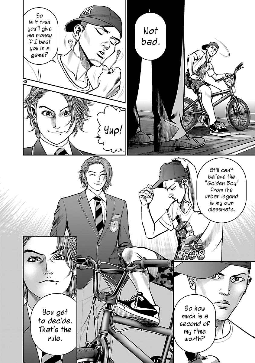 Page 32 Chapter 8 Babel the 2nd: Golden Boy