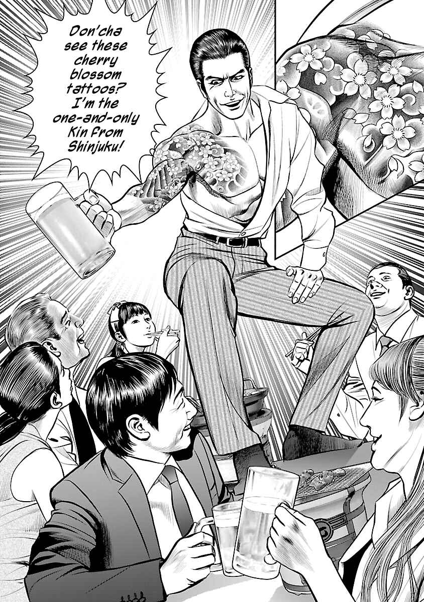 Page 44 Chapter 8 Babel the 2nd: Golden Boy