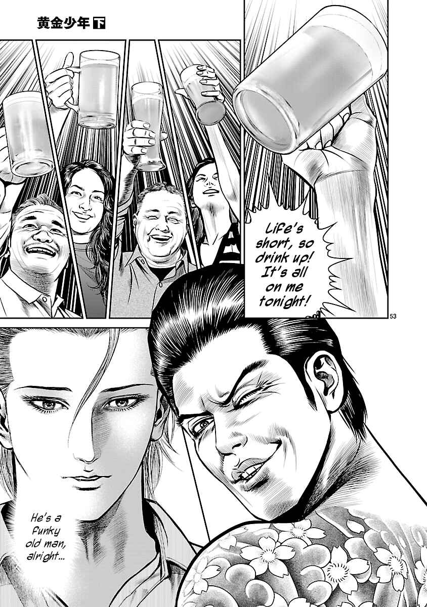 Page 45 Chapter 8 Babel the 2nd: Golden Boy