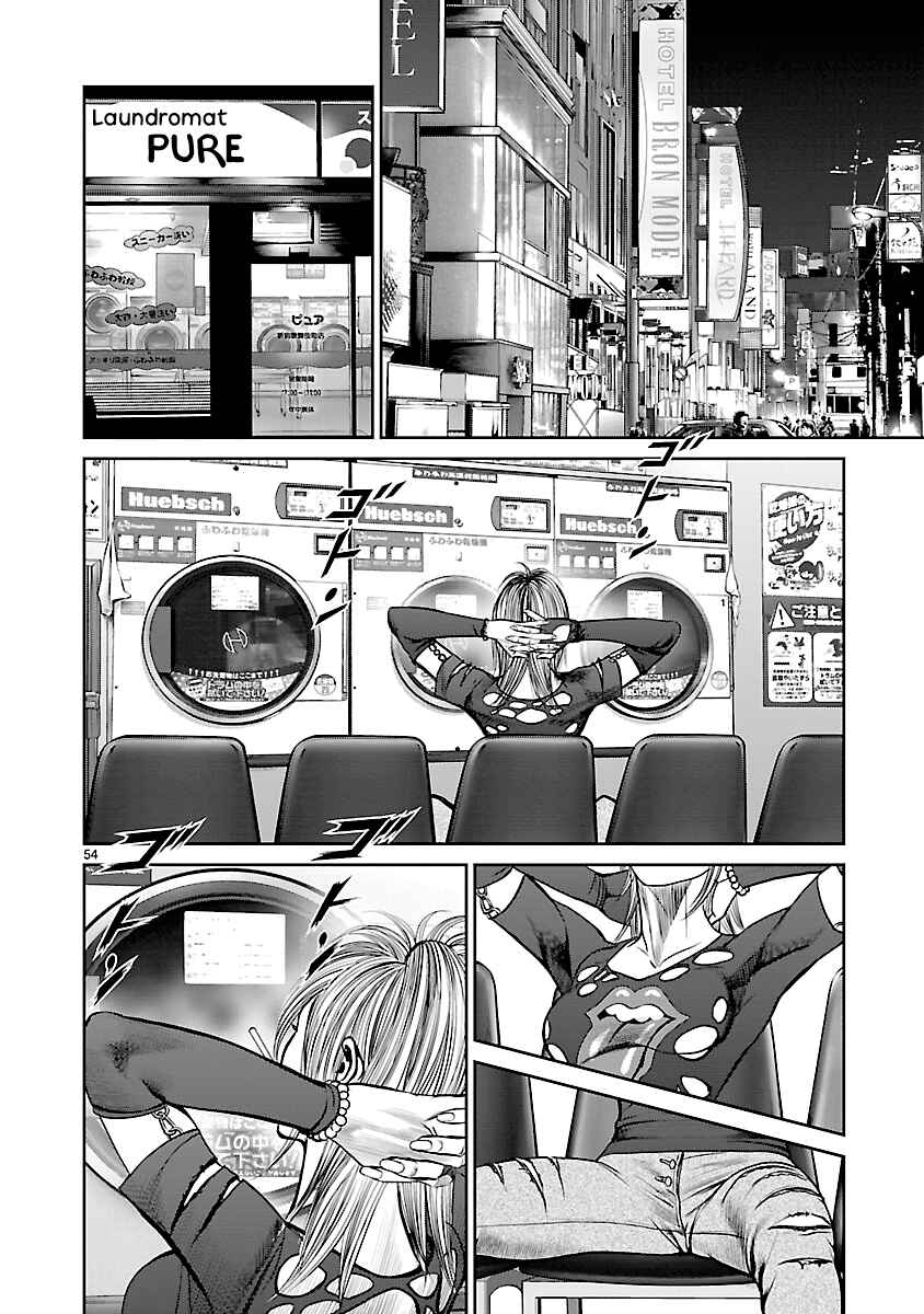 Page 46 Chapter 8 Babel the 2nd: Golden Boy