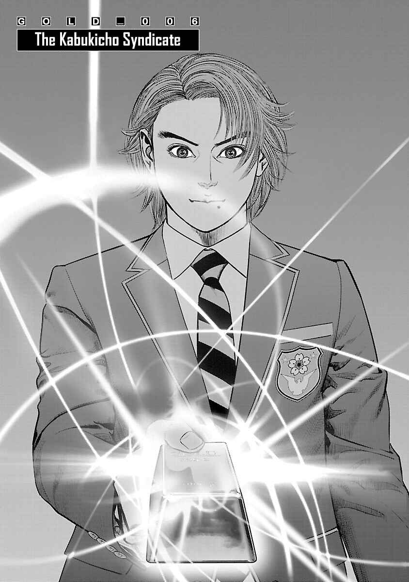 Page 1 Chapter 6 Babel the 2nd: Golden Boy