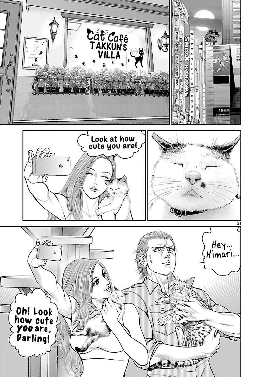 Page 21 Chapter 6 Babel the 2nd: Golden Boy