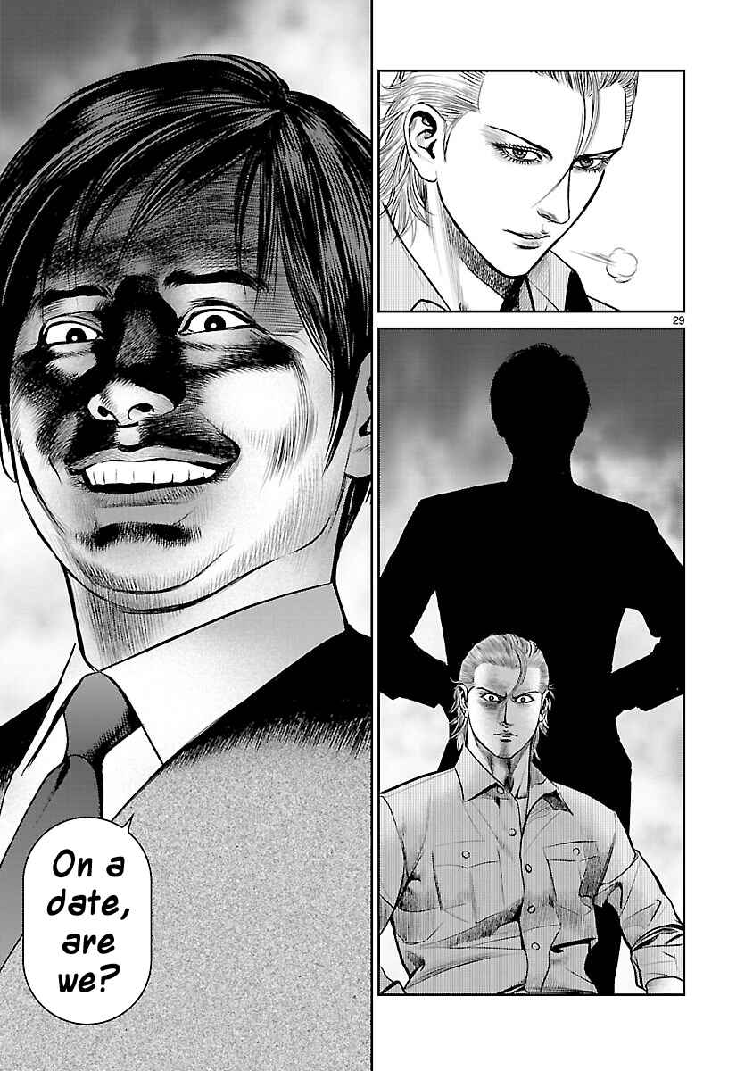 Page 28 Chapter 6 Babel the 2nd: Golden Boy