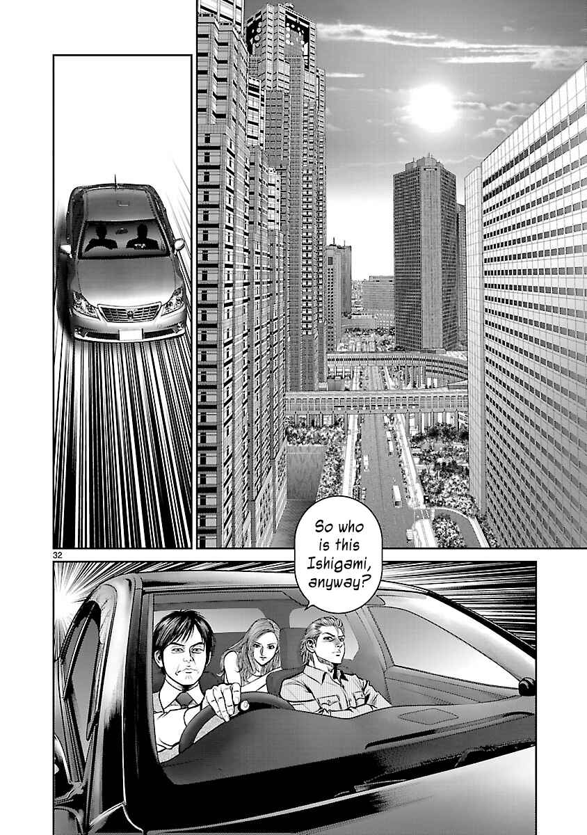 Page 31 Chapter 6 Babel the 2nd: Golden Boy