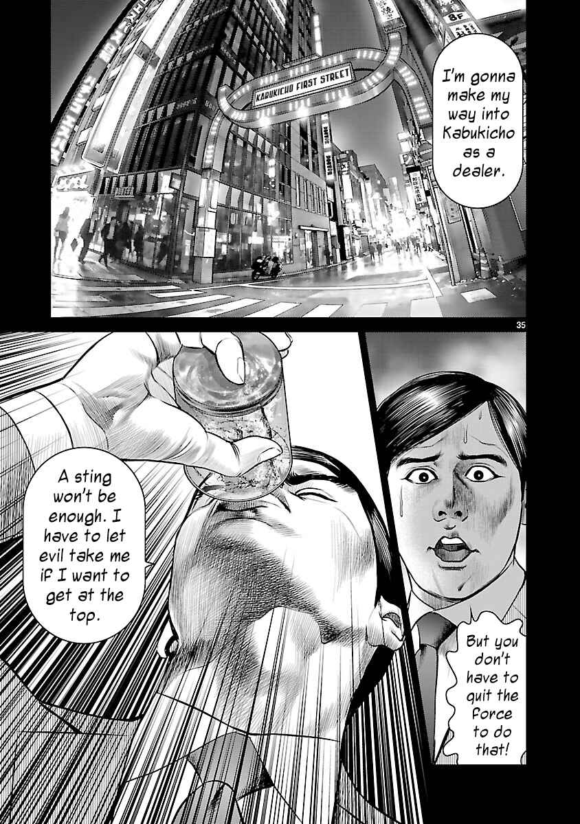 Page 34 Chapter 6 Babel the 2nd: Golden Boy