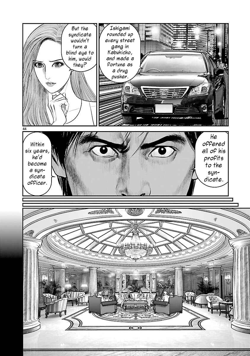 Page 43 Chapter 6 Babel the 2nd: Golden Boy
