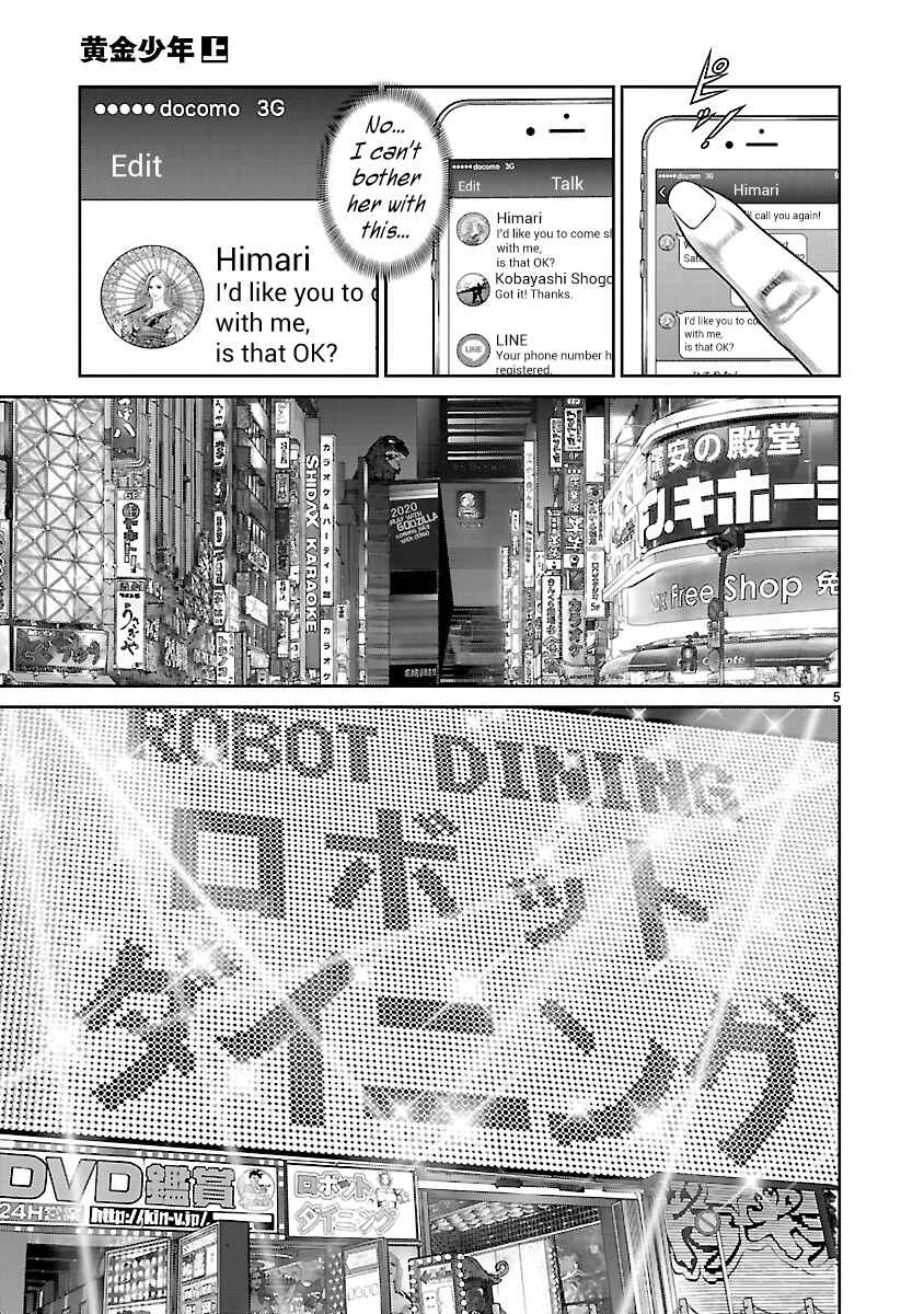 Page 5 Chapter 6 Babel the 2nd: Golden Boy