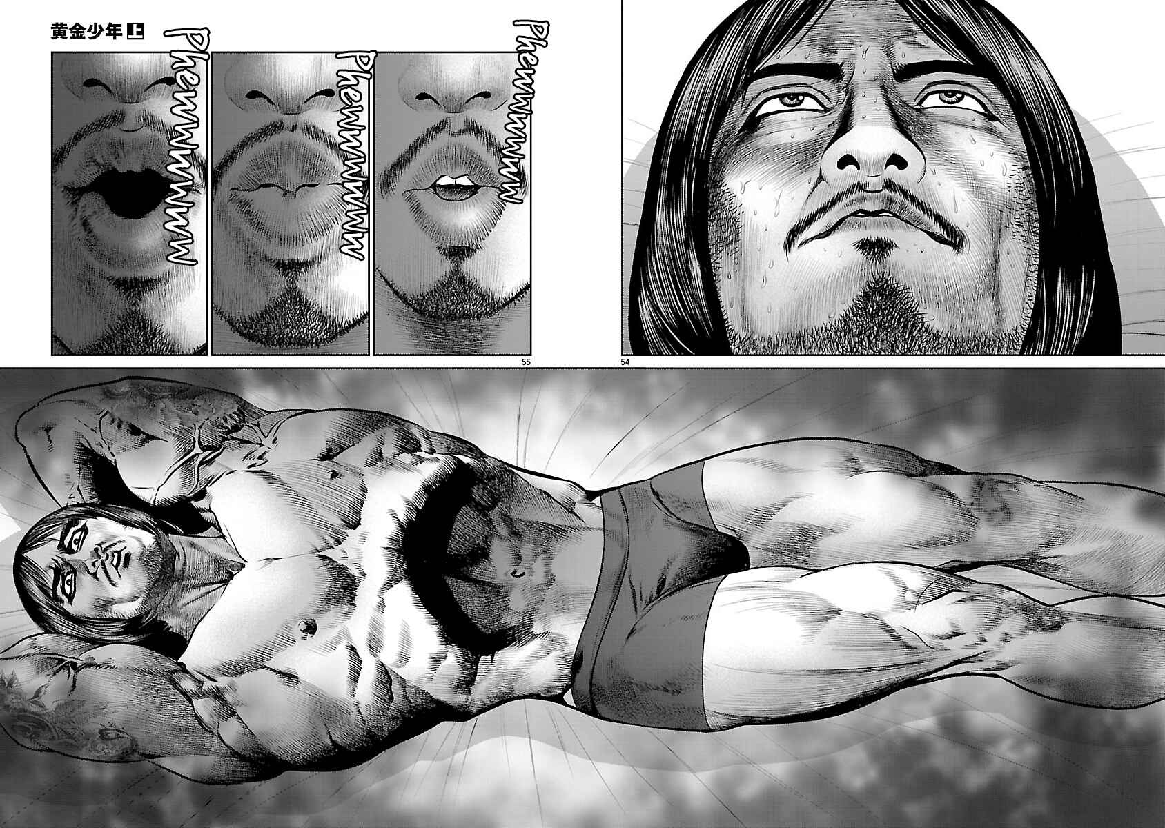 Page 52 Chapter 6 Babel the 2nd: Golden Boy