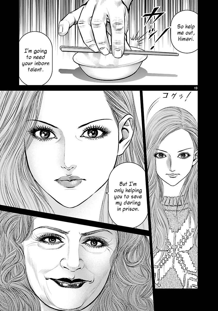 Page 17 Chapter 3 Babel the 2nd: Golden Boy