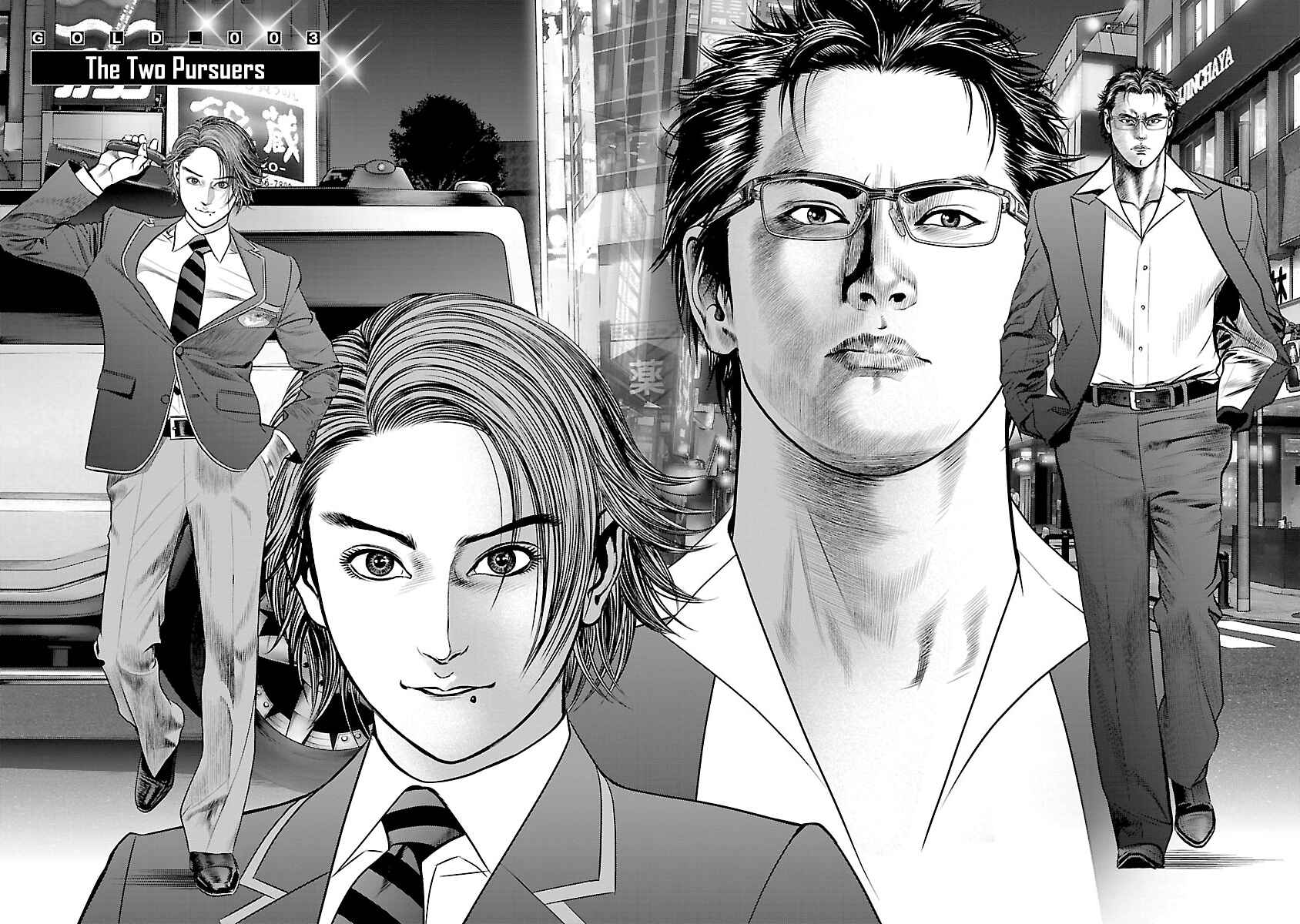 Page 2 Chapter 3 Babel the 2nd: Golden Boy