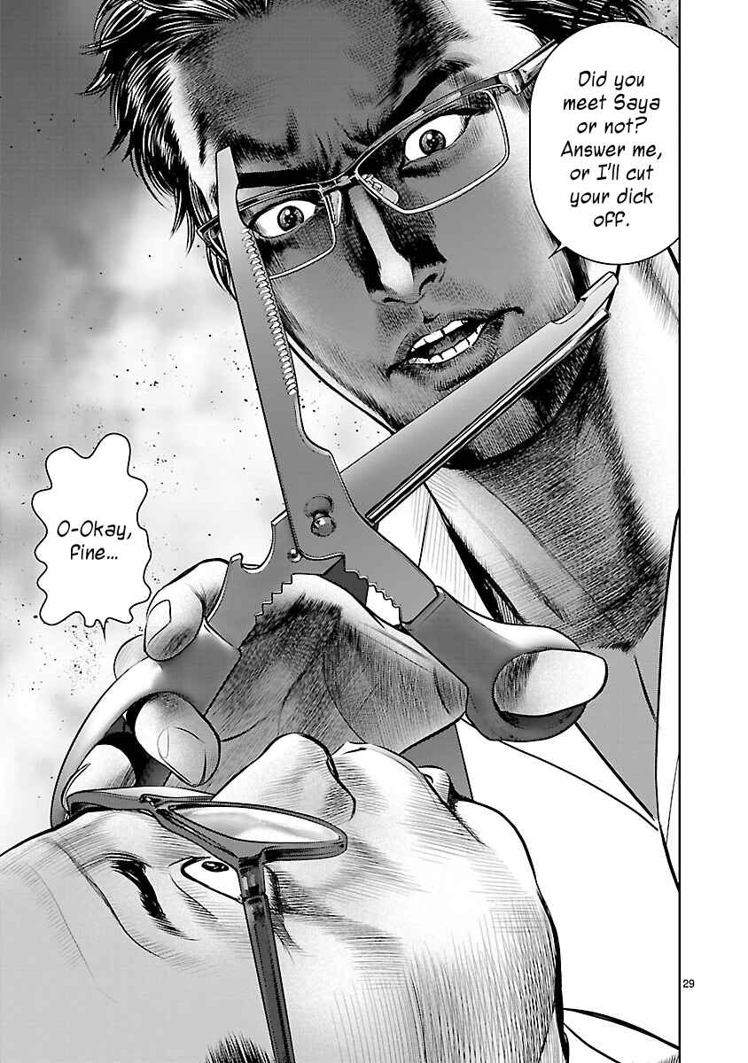 Page 25 Chapter 3 Babel the 2nd: Golden Boy