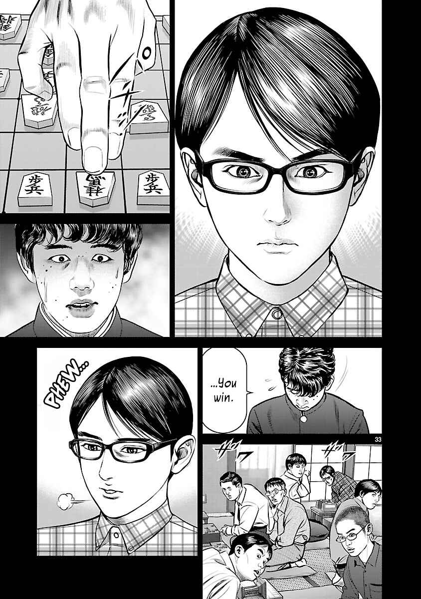 Page 29 Chapter 3 Babel the 2nd: Golden Boy