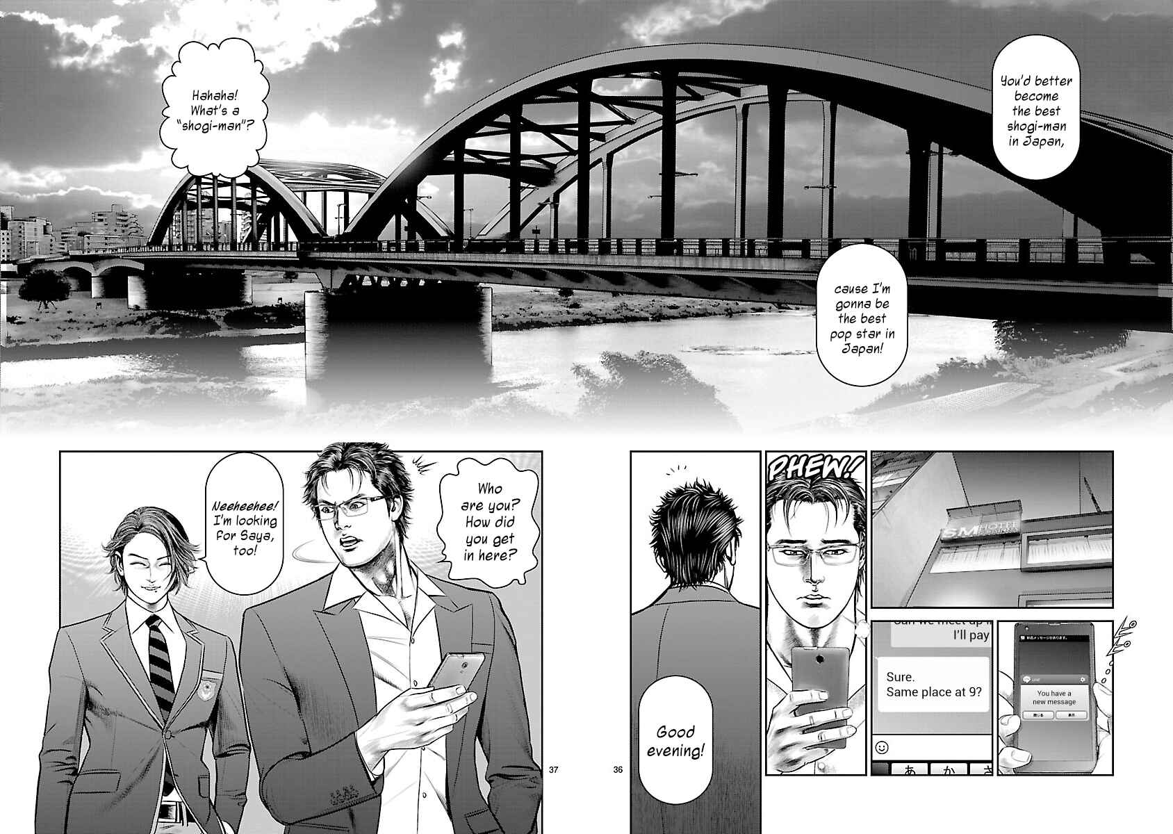 Page 32 Chapter 3 Babel the 2nd: Golden Boy