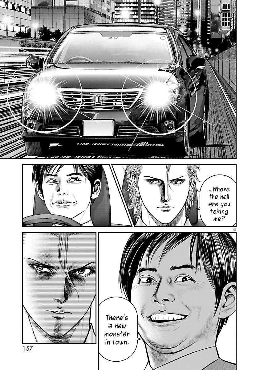 Page 36 Chapter 3 Babel the 2nd: Golden Boy