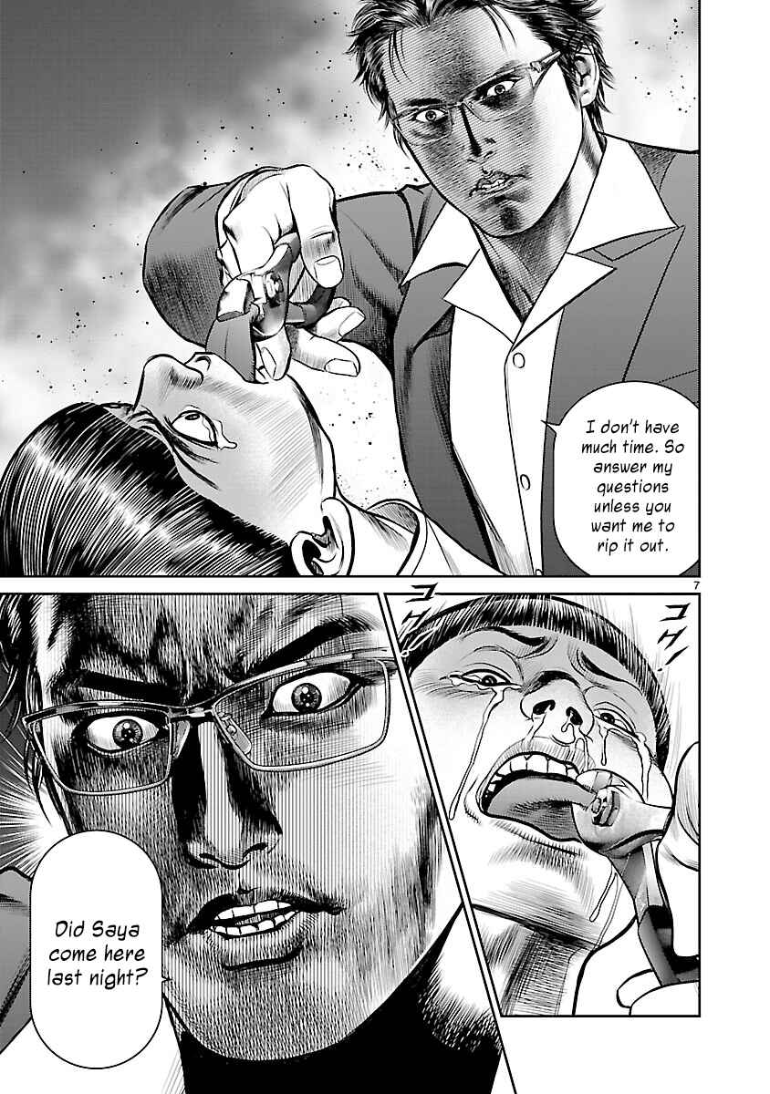 Page 6 Chapter 3 Babel the 2nd: Golden Boy