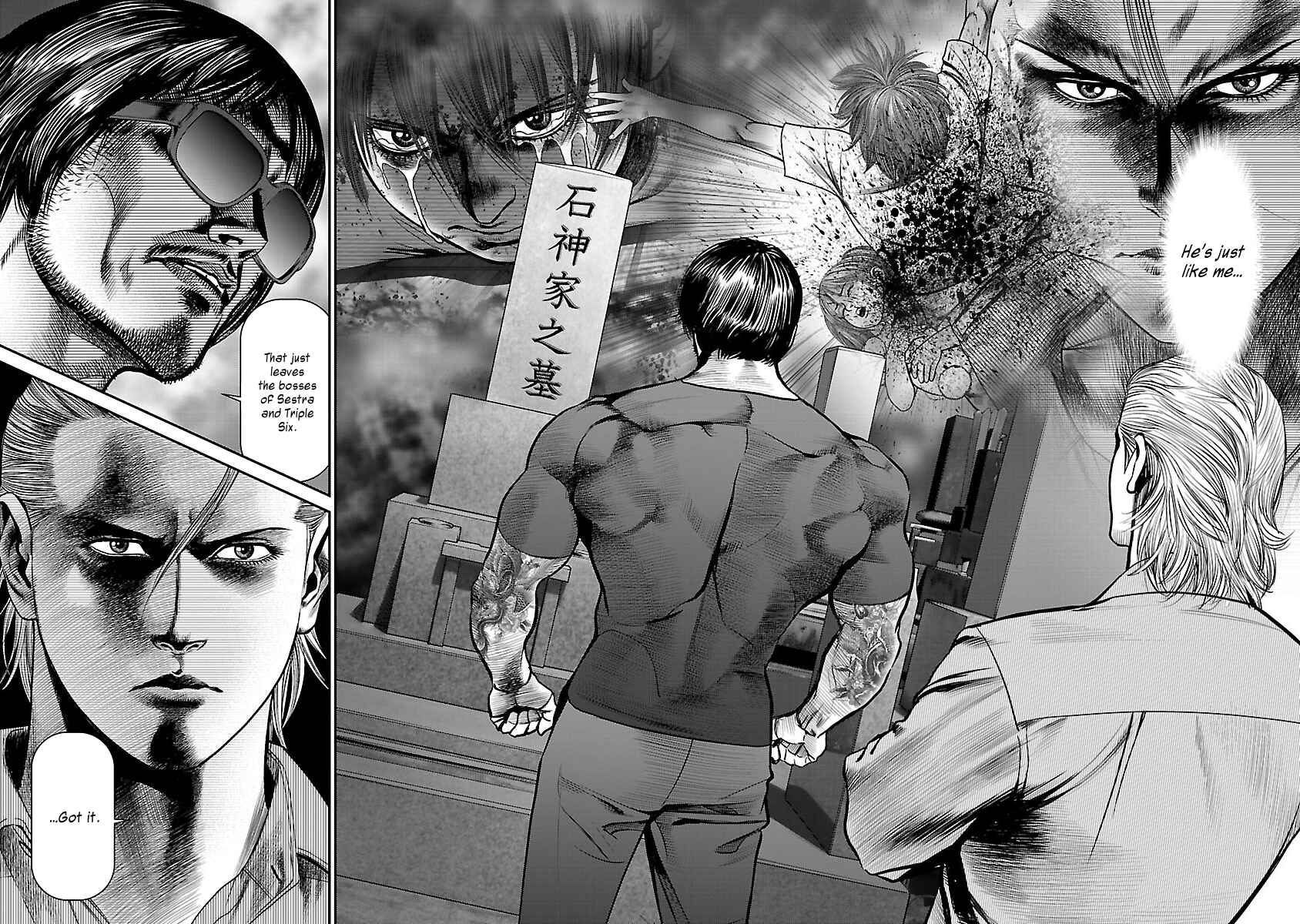 Page 11 Chapter 12 Babel the 2nd: Golden Boy