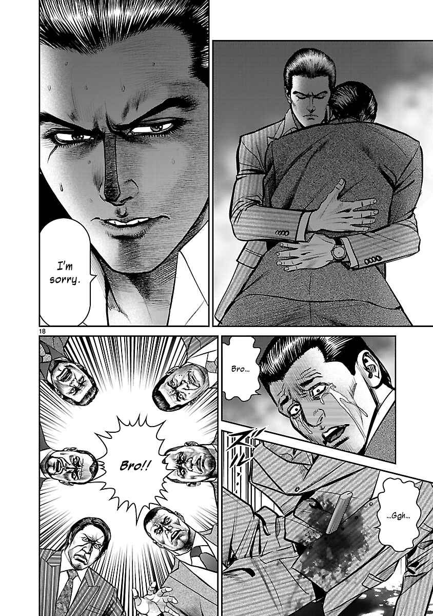 Page 16 Chapter 12 Babel the 2nd: Golden Boy