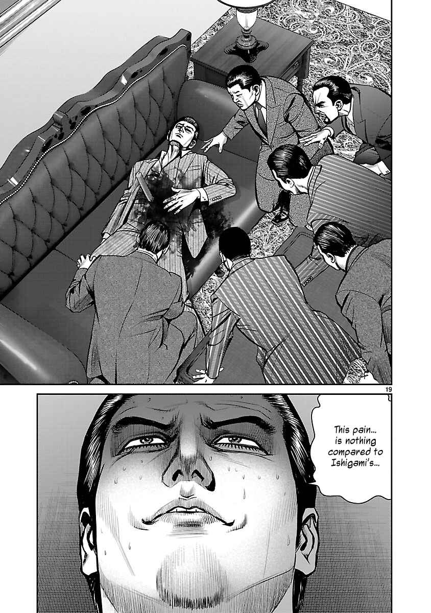 Page 17 Chapter 12 Babel the 2nd: Golden Boy